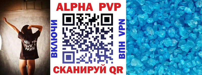 kraken онион  Брянск  A PVP крисы CK 