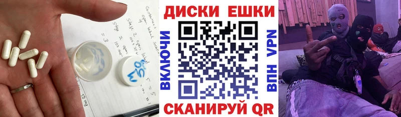 Экстази louis Vuitton дарк нет какой сайт Брянск