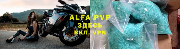 экстази Аркадак