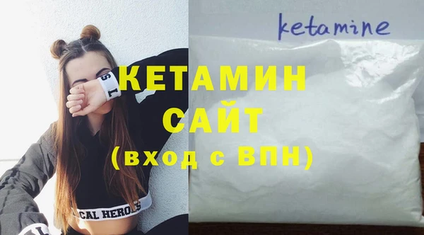 не бодяженный Армянск