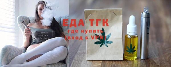 не бодяженный Армянск