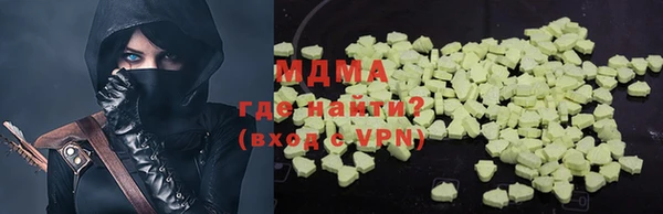 не бодяженный Армянск
