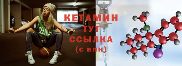 MESCALINE Нея