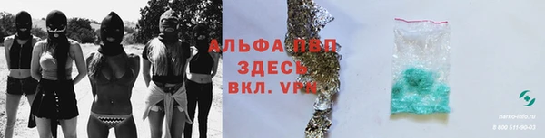 дистиллят марихуана Тобольск