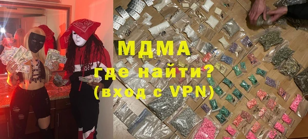 гашиш Алзамай