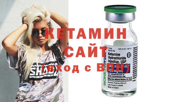 экстази Аркадак