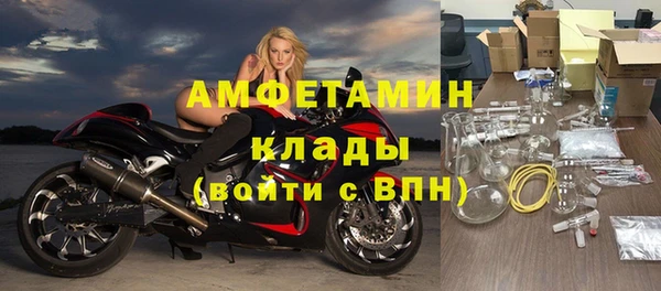 экстази Аркадак