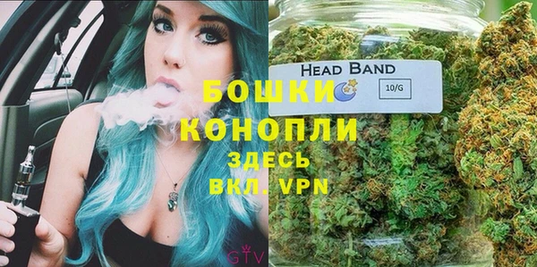 экстази Аркадак