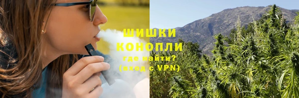 экстази Аркадак