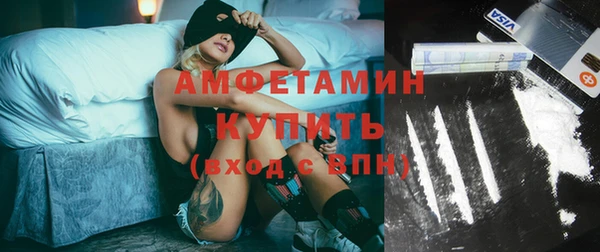 экстази Аркадак
