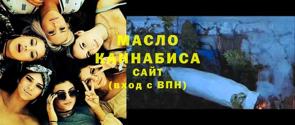 PSILOCYBIN Тихвин