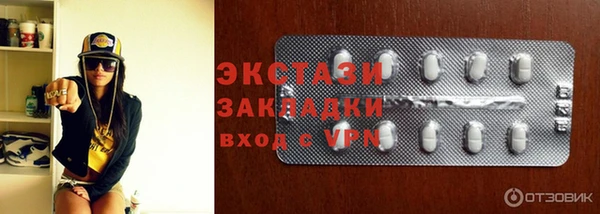 герыч Тихорецк