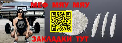 хмурый Долгопрудный