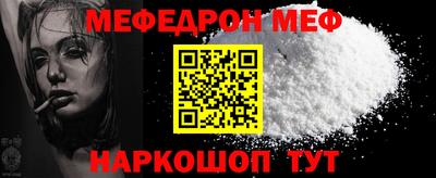 каннабис Дмитров