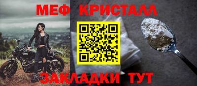ALPHA-PVP Добрянка