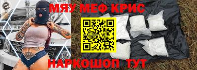 ALPHA-PVP Добрянка
