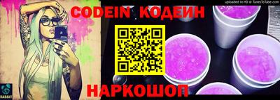 ALPHA-PVP Добрянка