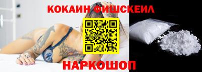 ALPHA-PVP Добрянка