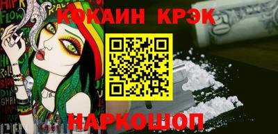 ALPHA-PVP Добрянка