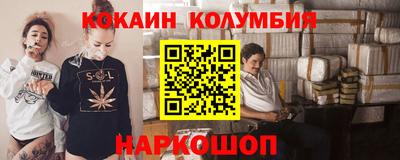 каннабис Дмитров