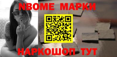 каннабис Дмитров