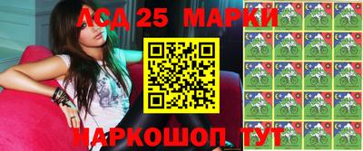 каннабис Дмитров
