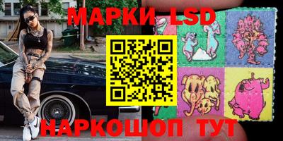 каннабис Дмитров