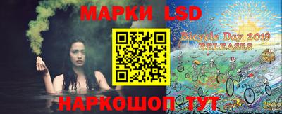 каннабис Дмитров