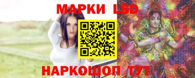 хмурый Долгопрудный