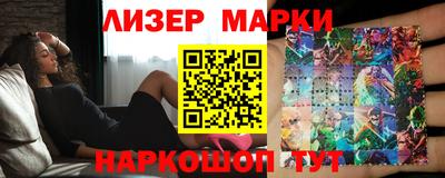 каннабис Дмитров
