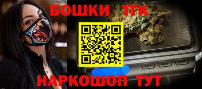 хмурый Долгопрудный