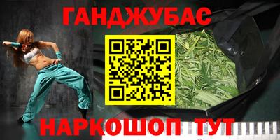 хмурый Долгопрудный