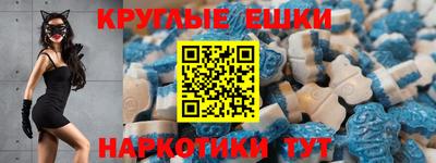 каннабис Дмитров