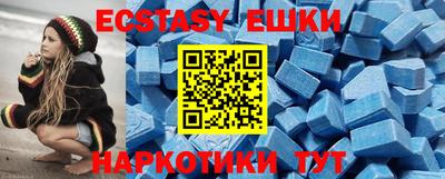 хмурый Долгопрудный