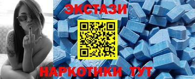каннабис Дмитров
