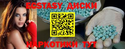 хмурый Долгопрудный