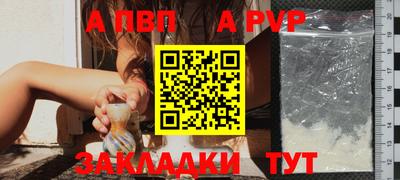 хмурый Долгопрудный