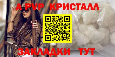 хмурый Долгопрудный