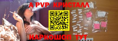 каннабис Дмитров