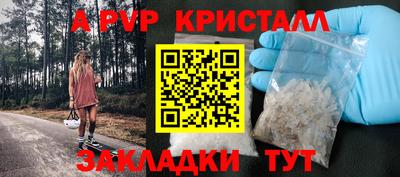 хмурый Долгопрудный