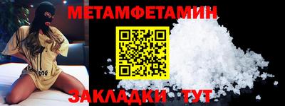 хмурый Долгопрудный