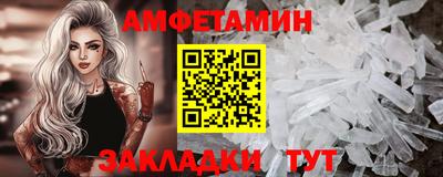 каннабис Дмитров