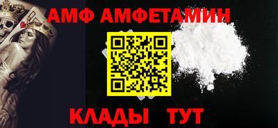 хмурый Долгопрудный