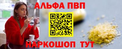 хмурый Долгопрудный
