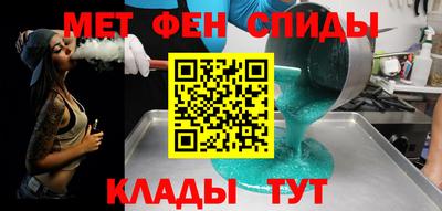 ALPHA-PVP Добрянка