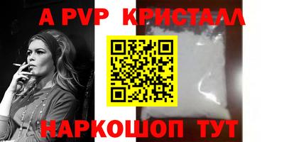 каннабис Дмитров