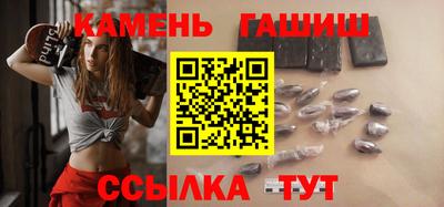 ALPHA-PVP Добрянка