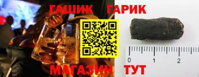 ALPHA-PVP Добрянка