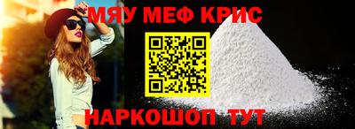 каннабис Дмитров
