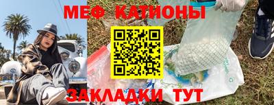 каннабис Дмитров